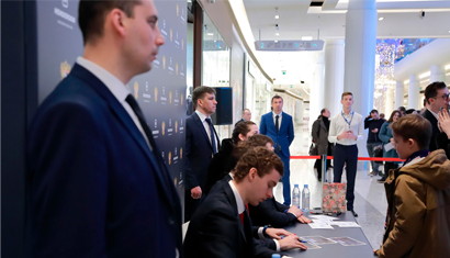 Охрана деловых мероприятий - фото Охрана деловых мероприятий