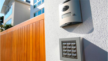 Охрана ТСЖ, жилых комплексов - фото Охрана ТСЖ, жилых комплексов