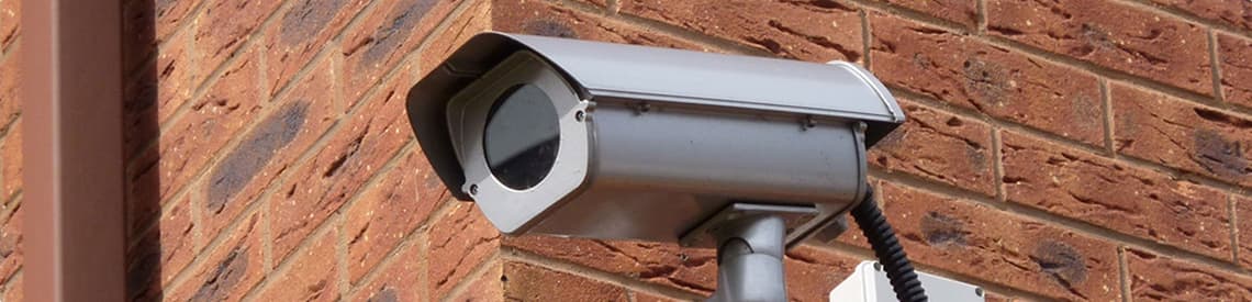 Система видеонаблюдения в частном доме Система видеонаблюдения